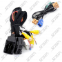 INTERFACE MERCEDES - NTG 6.0 MBUX - ENTREE CAMERA AVANT/ARRIERE