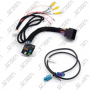 INTERFACE AUDI / PORSCHE / SKODA / VOLKSWAGEN- MIB2 - ENTREE CAMERA DE RECUL