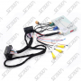 INTERFACE MERCEDES - NTG 5.5 - CLASSE C DEPUIS 2019 - CLASSE E /S Depuis 2018 - ECRAN 12.3'' - ENTREE CAMERA AVANT/ARRIERE