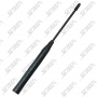 BRIN D'ANTENNE BI-BANDE - GSM