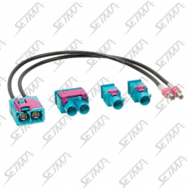 ADAPTATEUR D'ANTENNE DOUBLE FAKRA