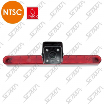 CAMERA SUR FEUX STOP UNIVERSELLE - IP69K