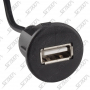 ALIMENTATION AVEC 1 USB - SORTIE 5V / 2.1 A MAX