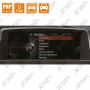 INTERFACE BMW SERIE F - DEPUIS 2013 - NBT - ENTREE ENTREE CAMERA AVANT/ARRIERE