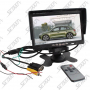 ECRAN TABLEAU DE BORD 7 POUCES' (18.2 CM) - 1 ENTREE VIDEO - CONNECTEUR RCA