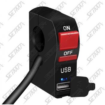 CHARGEUR USB MOTO - DC12V SORTIE 5V - 2A - L CABLE 56CM