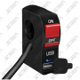 CHARGEUR USB MOTO - DC12V SORTIE 5V - 2A - L CABLE 56CM
