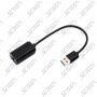 INTERFACE USB VERS AUXILIAIRE - UNIVERSEL