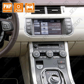 INTERFACE LAND ROVER / JAGUAR 2012-2014 - CONNECTEUR 16 VOIES GRIS  - ENTREE CAMERA DE RECUL