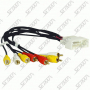 CHRYSLER/DODGE/JEEP/RAM/VOLKSWAGEN - 2008-2013 - CABLE REPRISE ECRANS ARRIERES ET CAMERA DE RECUL