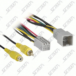 MITSUBISHI - LANCER/OUTLANDER - DEPUIS 2014 - CABLE REPRISE CAMERA DE RECUL D'ORIGINE / INSTALLER UNE CAMERA