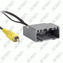 CHRYSLER/DODGE - 2011-2016 - CABLE REPRISE CAMERA DE RECUL D'ORIGINE