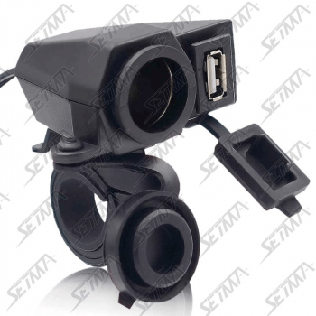 CHARGEUR POUR MOTO ALLUME-CIGARE ETANCHE - PRISE D'ALIMENTATION 5V/12V, ADAPTATEUR 1.2A/2.1A