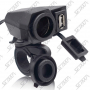 CHARGEUR POUR MOTO ALLUME-CIGARE ETANCHE - PRISE D'ALIMENTATION 5V/12V, ADAPTATEUR 1.2A/2.1A