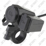 CHARGEUR POUR MOTO ALLUME-CIGARE ETANCHE - PRISE D'ALIMENTATION 5V/12V, ADAPTATEUR 1.2A/2.1A