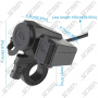 CHARGEUR POUR MOTO ALLUME-CIGARE ETANCHE - PRISE D'ALIMENTATION 5V/12V, ADAPTATEUR 1.2A/2.1A