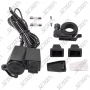 CHARGEUR POUR MOTO ALLUME-CIGARE ETANCHE - PRISE D'ALIMENTATION 5V/12V, ADAPTATEUR 1.2A/2.1A