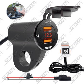 CHARGEUR 2 USB AVEC CHARGE RAPIDE ET VOLTM&Egrave;TRE POUR MOTO - NOIR