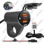 CHARGEUR 2 USB AVEC CHARGE RAPIDE ET VOLTMÈTRE POUR MOTO - NOIR