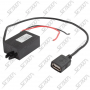 ALIMENTATION USB ENTREE 12/24V VERS 1 USB 2.0A