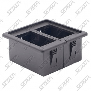 BOITE POUR 2 INTERRUPTEURS - 52 X 52 X 27 MM