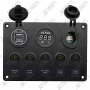 BOITIER DE COMMUTATION - 5 INTERRUPTEURS / 2 USB / 1 ALLUME-CIGARE / 1 VOLTMETRE - 150 X 105 MM