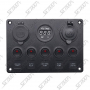 BOITIER DE COMMUTATION - 5 INTERRUPTEURS / 2 USB / 1 ALLUME-CIGARE / 1 VOLTMETRE - 150 X 105 MM
