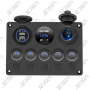 BOITIER DE COMMUTATION - 5 INTERRUPTEURS / 2 USB / 1 ALLUME-CIGARE / 1 VOLTMETRE - 148 X 103 x 75 MM