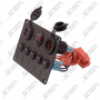 BOITIER DE COMMUTATION - 5 INTERRUPTEURS / 2 USB / 1 ALLUME-CIGARE / 1 VOLTMETRE - 148 X 103 x 75 MM