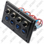 BOITIER DE COMMUTATION - 4 INTERRUPTEURS TACTILES - 159 X 102 MM