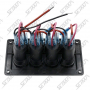 BOITIER DE COMMUTATION - 4 INTERRUPTEURS TACTILES - 159 X 102 MM