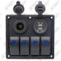 BOITIER DE COMMUTATION - 4 INTERRUPTEURS / 2 USB / 1 ALLUME CIGARE - 130 X 119 X 85 MM