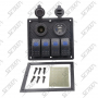 BOITIER DE COMMUTATION - 4 INTERRUPTEURS / 2 USB / 1 ALLUME CIGARE - 130 X 119 X 85 MM