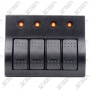 BOITIER DE COMMUTATION - 4 INTERRUPTEURS DOUBLE INDICATEUR COULEUR - 130 X 100 X 75 MM