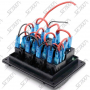 BOITIER DE COMMUTATION - 4 INTERRUPTEURS DOUBLE INDICATEUR COULEUR - 130 X 100 X 75 MM