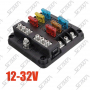 BOITE A FUSIBLES 6 BORNES - 12-32 V - 100 A