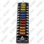 BOITE A FUSIBLES 12 BORNES - 32 V - 75 A