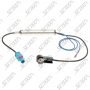 FILTRE D'ANTENNE FAKRA VERS ISO - UNIVERSEL