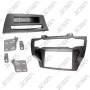 SUPPORT AUTORADIO 2 DIN - BMW -  X5 (E70) 2007-2013 / X6 (E71) 2008-2014 - NOIR