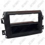 SUPPORT AUTORADIO 1DIN/2 DIN - CITROEN JUMPER / FIAT DUCATO / PEUGEOT BOXER - DEPUIS 2021 + VIDE POCHE