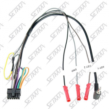 CABLE COM.VOL.UNIV POUR PIONEER V1/V2 - JVC/KENWOOD/ALPINE/SONY/PHILIPS... + AR CHINOIS