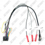 CABLE COM.VOL.UNIV POUR PIONEER V1/V2 - JVC/KENWOOD/ALPINE/SONY/PHILIPS... + AR CHINOIS