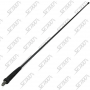 FOUET D'ANTENNE DE TOIT - PEUGEOT/RENAULT - 86 CM - PAS DE VIS 6MM