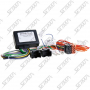 FAISC. AR - SAAB - 9.3/9.5 - 2006-> - RECUP AMPLI ORIGINE - 4 HP - IS
