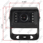 PETITE CAMERA DE RECUL - IP69K - 120° - 8 LEDS INFRAROUGE