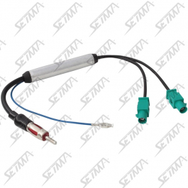 FILTRE D'ANTENNE POUR AUDI / SEAT / SKODA / VOLKSWAGEN - DE 2002 A 2008
