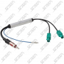 FILTRE D'ANTENNE POUR AUDI / SEAT / SKODA / VOLKSWAGEN - DE 2002 A 2008