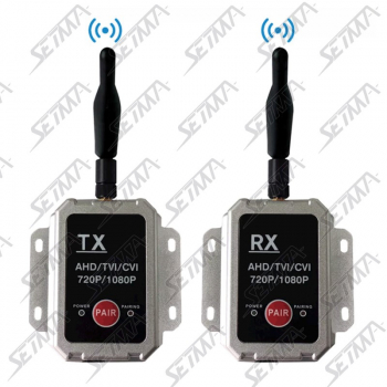 KIT AHD EMETTEUR / RECEPTEUR VIDEO - 2.4GHZ - PAL/NTSC - 12/42VDC -  IP69