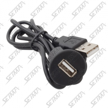 DEPORT USB - 1 M