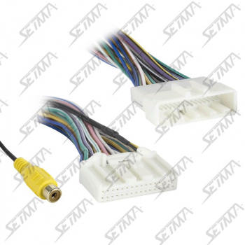 CABLE AJOUT ET DE RECUPERATION DE CAMERA DE RECUL POUR NISSAN CONNECTEUR 32 CONTACTS